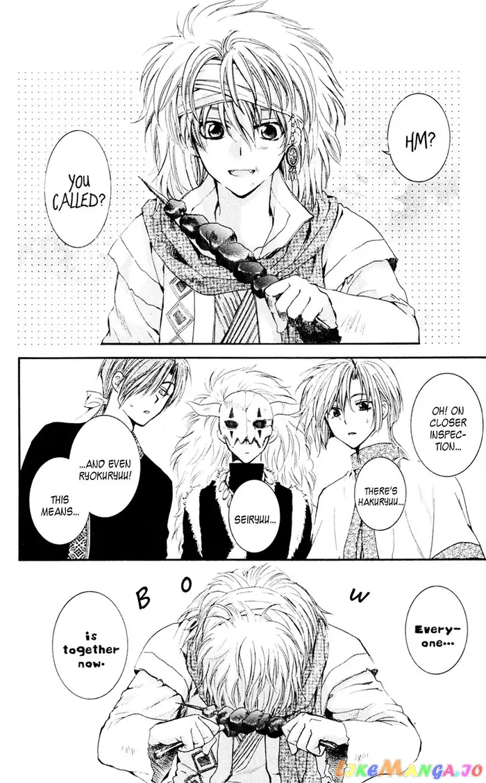 Yona of the Dawn Chapter 42 image 15_optimized